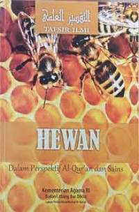 Image of HEWAN DALAM PERSPEKTIF AL-QUR'AN DAN SAINS