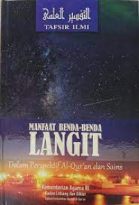 Image of MANFAAT BENDA-BENDA LANGIT DALAM PERSPEKTIF AL-QUR'AN DAN SAINS