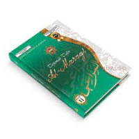 Image of TERJEMAH TAFSIR AL-MARAGI 11