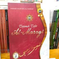 Image of TERJEMAH TAFSIR AL-MARAGI 2