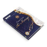 Image of TERJEMAH TAFSIR AL-MARAGI 25