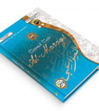 Image of TERJEMAH TAFSIR AL-MARAGI 29