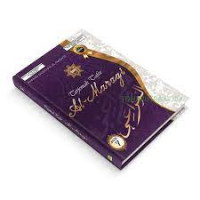 Image of TERJEMAH TAFSIR AL-MARAGI 7