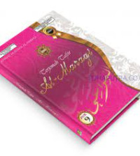 Image of TERJEMAH TAFSIR AL-MARAGI 9