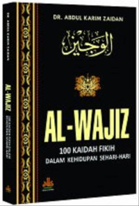 Image of 100 KAIDAH FIKIH DALAM KEHIDUPAN SEHARI-HARI