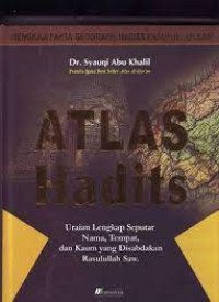 Image of ATLAS HADITS