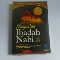 Image of BEGINILAH IBADAH NABI