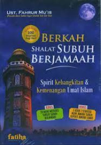 Image of BERKAH SHALAT SUBUH BERJAMAAH