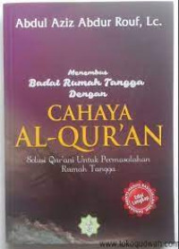 Image of CAHAYA AL-QUR'AN