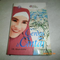 Image of CERDAS DAN DI CINTAI