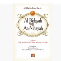 Image of AL BIDAYAH WA AN-NIHAYAH 15