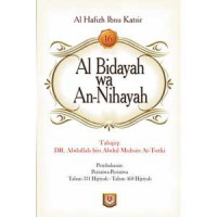 Image of AL BIDAYAH WA AN-NIHAYAH 16