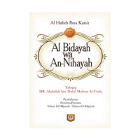 Image of AL BIDAYAH WA AN-NIHAYAH 17