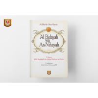 Image of AL BIDAYAH WA AN-NIHAYAH 4