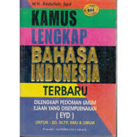 Image of KAMUS LENGKAP BAHASA INDONESIA TERBARU