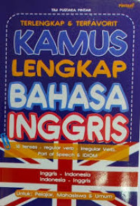 Image of KAMUS LENGKAP BAHASA INGGRIS