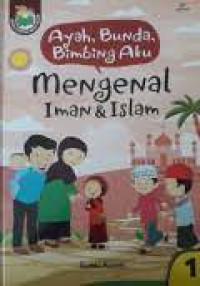 Image of MENGENAL IMAN & ISLAM 1