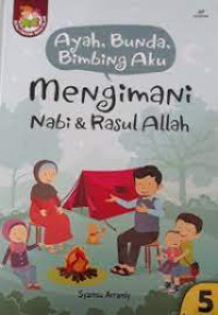 Image of MENGIMANI NABI & ROSUL ALLAH 5