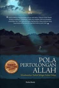 Image of POLA PERTOLONGAN ALLAH