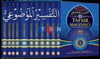 Image of TAFSIR MAUDHU'I 3 (TAFSIR  AL-QURAN TEMATIK)