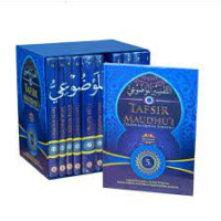 Image of TAFSIR MAUDHU'I 5 (TAFSIR AL-QURAN TEMATIK)