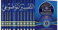 Image of TAFSIR MAUDHU'I 9 (TAFSIR AL-QURAN TEMATIK)