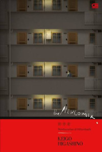 Image of THE NEWCOMER; PEMBUNUHAN DI NIHONBASHI