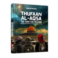 Image of THUFAAN AL-AQSA: THE FIGHT FOR FREEDOM