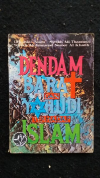 Image of DENDAM BARAT DAN YAHUDI TERHADAP ISLAM