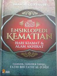 Image of ENSIKLOPEDI KEMATIAN