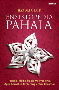 Image of ENSIKLOPEDIA PAHALA