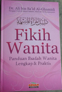 Image of FIKIH WANITA PANDUAN IBADAH WANITA LENGKAP&PRAKTIS