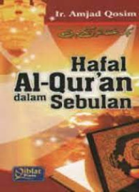 Image of HAFAL AL-QUR'AN DALAM SEBULAN