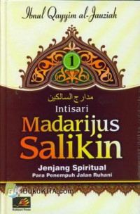 Image of INTISARI MADARIJUS SALIKIN JILID 1