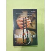 Image of ISTIGHFAR