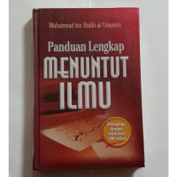 Image of PANDUAN LENGKAP MENUNTUT ILMU