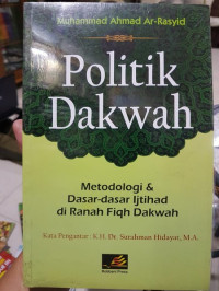 Image of POLITIK DAKWAH