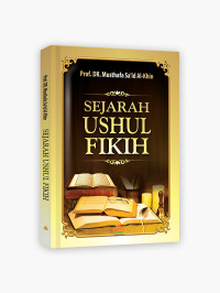Image of SEJARAH USHUL FIKIH