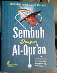 Image of SEMBUH DENGAN AL-QUR'AN