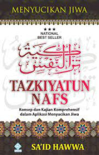 Image of TAZKIYATUN NAFS