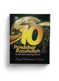 Image of 10 PENDEKAR RASULULLAH Kesatria Islam yang Gagah Berani