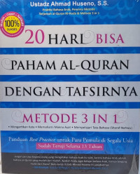 Image of 20 HARI BISA PAHAM AL-QURQN DENGAN TAFSIRANNYA