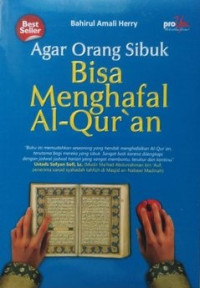 Image of AGAR ORANG SIBUK BISA MENGHAFAL AL QURAN