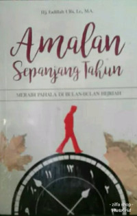 Image of AMALAN SEPANJANG TAHUN: MERAIH PAHALA DI BULAN-BULAN HIJRIAH