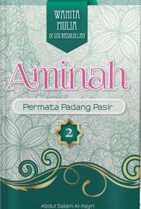 Image of AMINAH : PERMATA PADANG PASIR