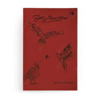 Image of BATU MANIKAM