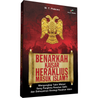 Image of BENARKAH KAISAR HERAKLIUS MASUK ISLAM?