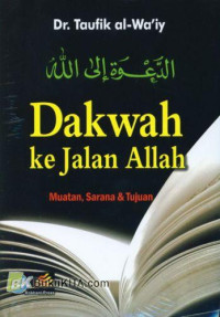 Image of DAKWAH KE JALAN ALLAH