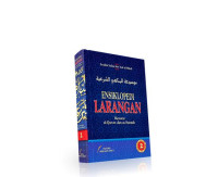 Image of ENSIKLOPEDI LARANGAN MENURUT AL-QUR'AN DAN AS-SUNNAH JILID 2