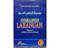 Image of ENSIKLOPEDI LARANGAN MENURUT AL-QUR'AN DAN AS-SUNNAH JILID 3